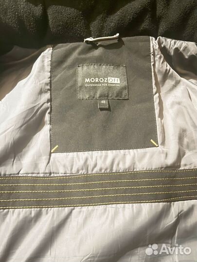 Пуховик мужской длинный зимний morozoff