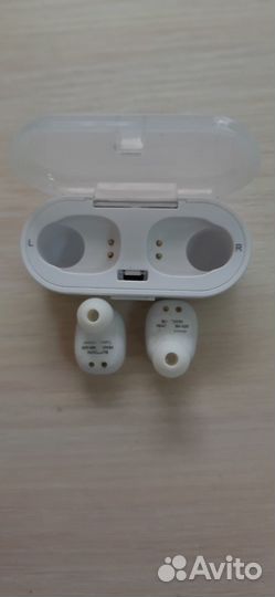 Беспроводные наушники interstep SBH-520