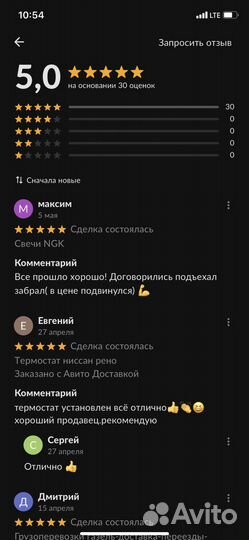 Грузоперевозки газель-доставка-переезды-грузотакси