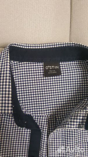 Рубашка в школу для мальчика 152