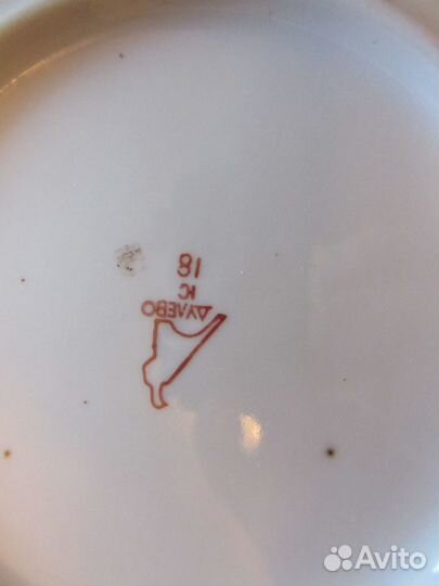 Блюдо(фарфор) СССР-80 ые годы