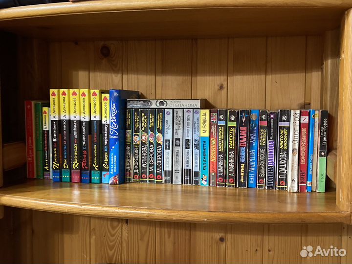 Книги детектив роман донцова чтение серова