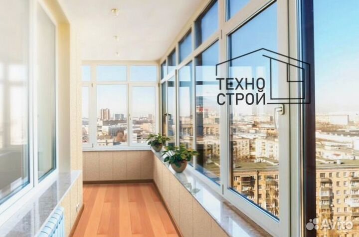 Остекление лоджий