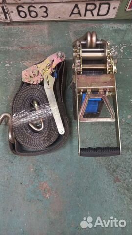 Стяжка для крепления груза 20 тонн