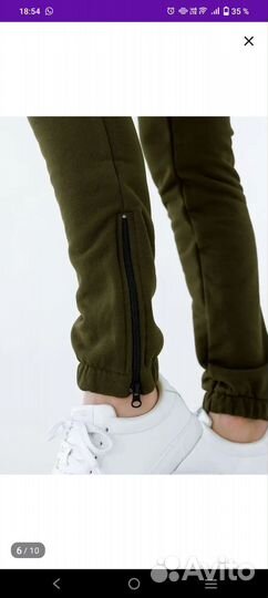 Спортивный костюм BeMyMom