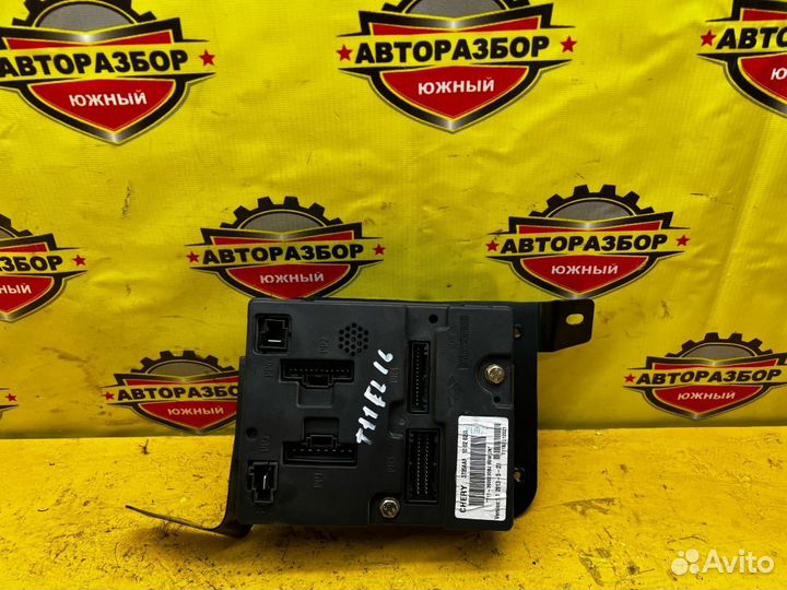 Блок комфорта Chery Tiggo T11 (FL ) 1.6