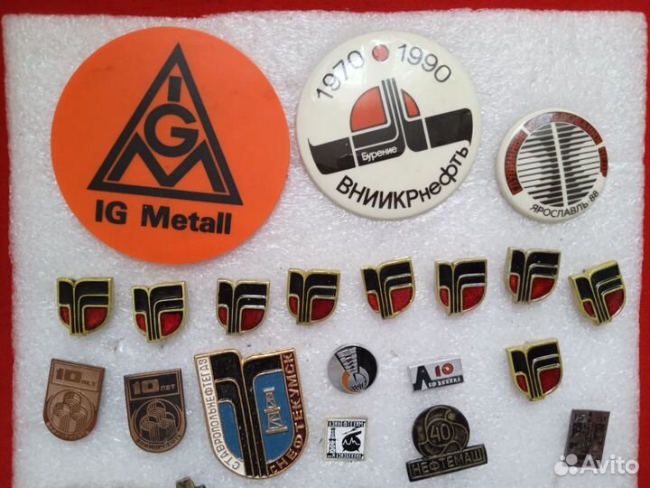 Значки СССР. Нефть,газ,промышленность,институты