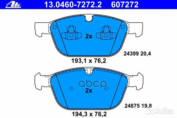 Колодки передние volvo XC 60 10- ATE