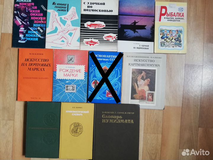 Книги про хобби(дача, психология, красота, дети.)