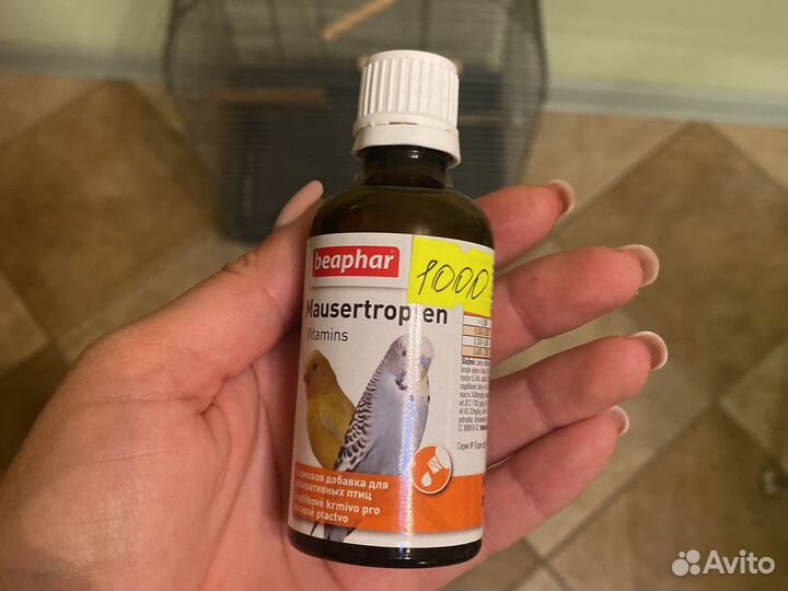 Клетка для попугая