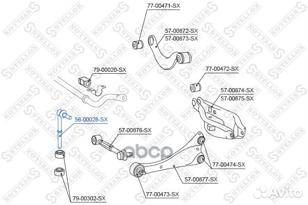 Тяга стабилизатора заднего Toyota Rav4 2.0VVT