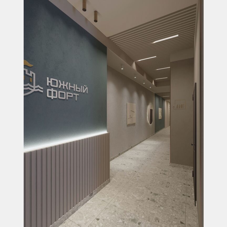 2-к. квартира, 52 м², 2/20 эт.