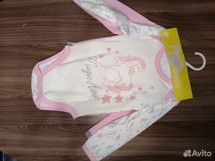 Детские вещи от 0 (пакетом для девочек)