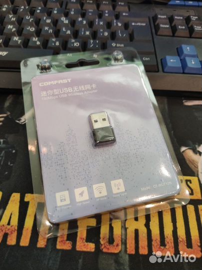 WiFi адаптер для пк (новый)