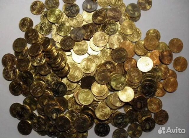 Монеты юбилейные 10 руб. гвс