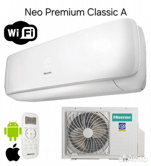 Кондиционер