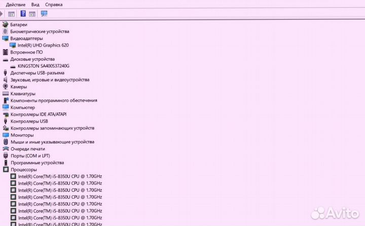 Для игр работы учебы Ноутбук Lenovo ThinkPad Обмен