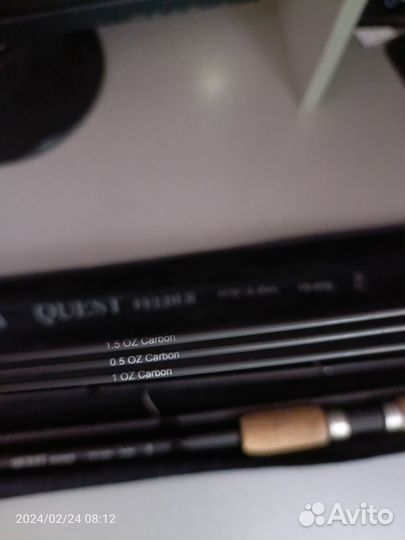 Фидерное удилище, kaida