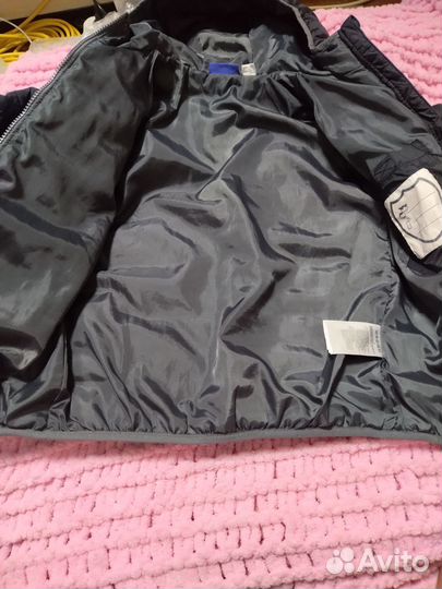 Демисезонная куртка