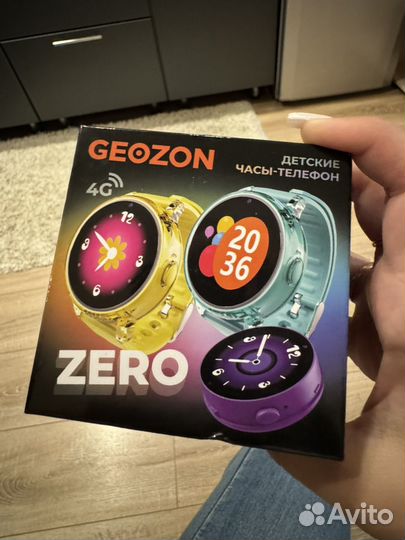 Детские часы geozon zero