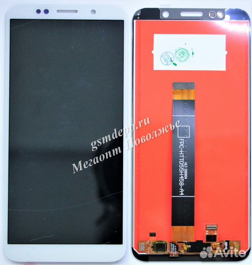 Дисплей Huawei Y5 2018 белый,черный