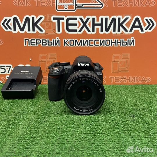 Nikon D3100 + Sigma 18-200 mm f/3.5-6.3 DC