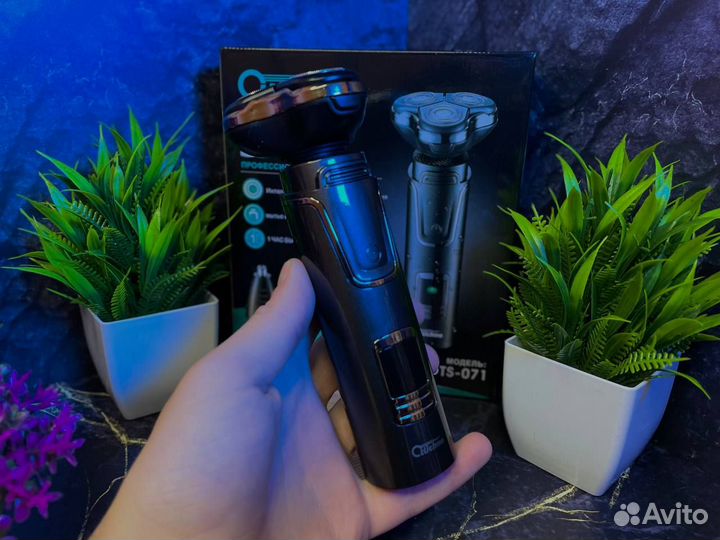 Проффесиональный триммер 3 в 1