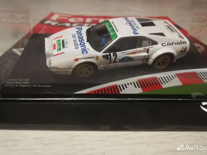 Модель Ferrari Racing #5 308 GTB