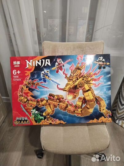 Конструктор Ninja Золотой Дракон 1314 деталей
