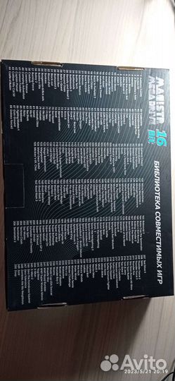 Игровая видеоприставка Sega