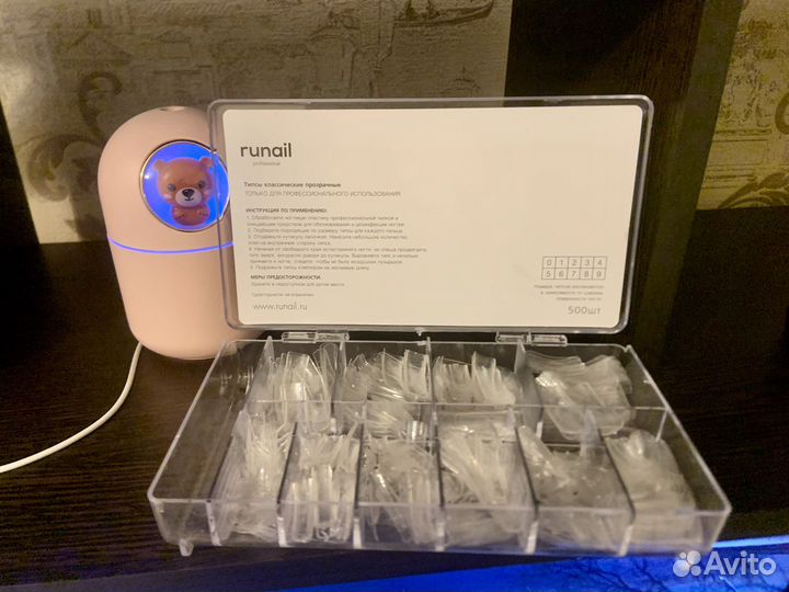 Все для маникюра