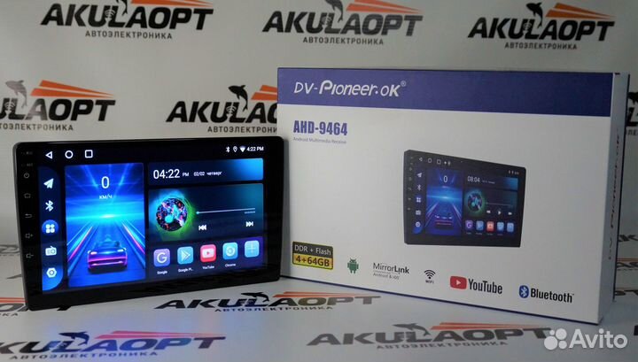 Магнитола Android 4/64