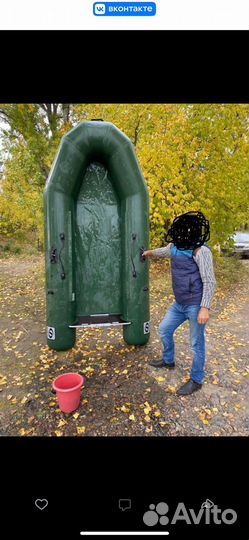 Продам мотор с лодкой (япония )