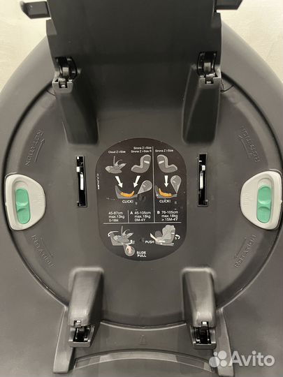 Автокресло Cybex Sirona Q i-Size plus + база