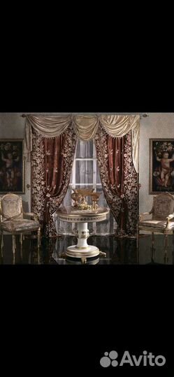 Шторы новые