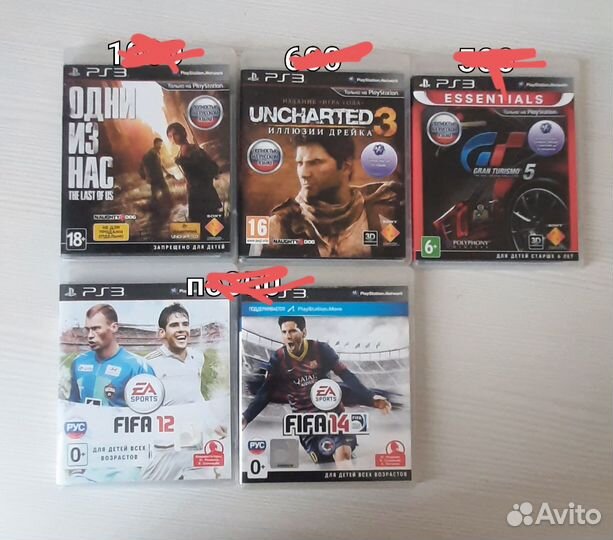 Sony playstation 3 superslim 500gb