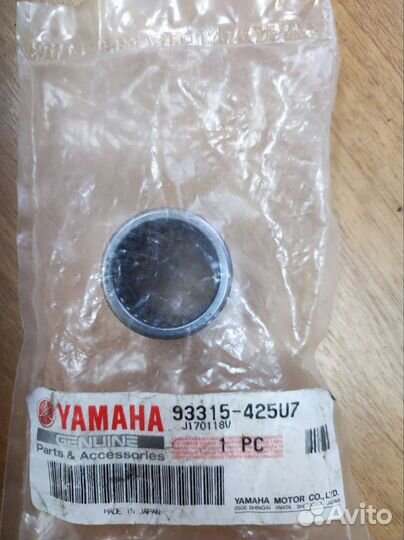 Подшипник шестерни переднего хода