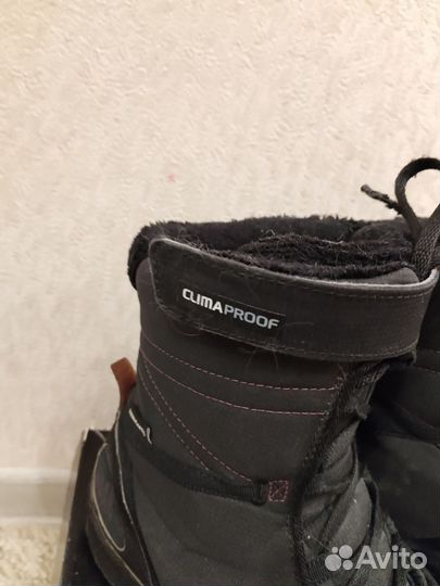 Adidas libra winter boot