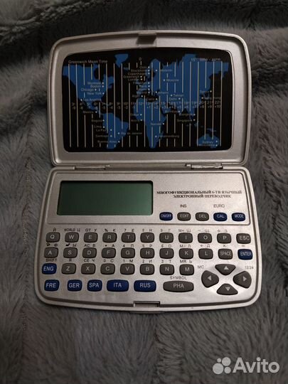 Электронный переводчик