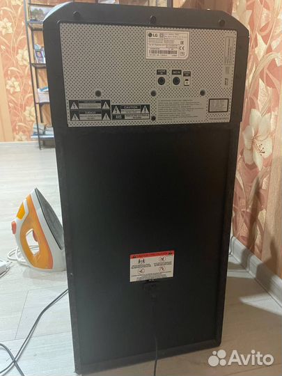 LG xboom ON66