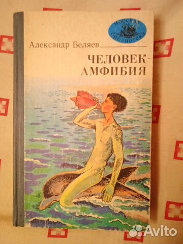 Самые любимые сказки