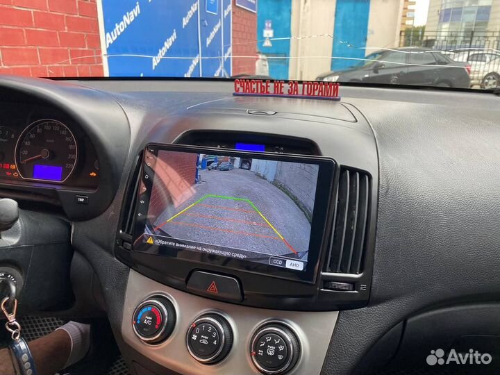 Android магнитола Hyundai Elantra HD, есть Teyes