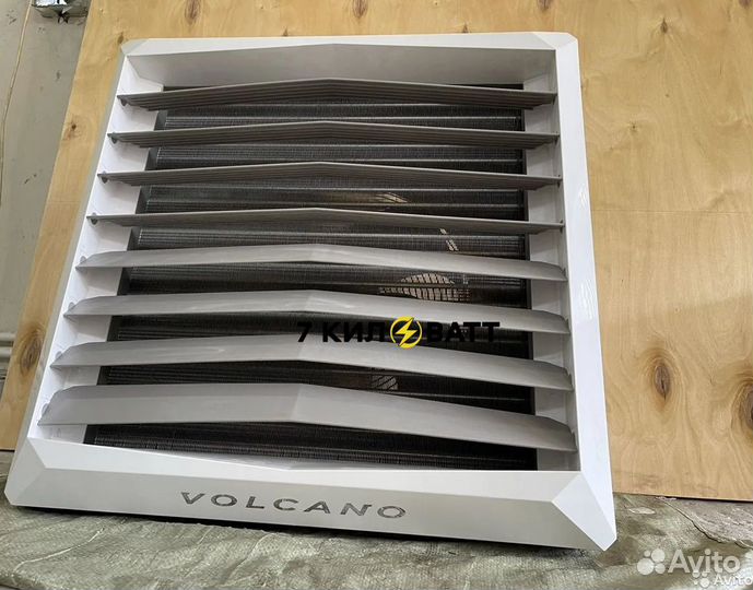 Тепловентилятор водяной-тепловая пушка Volcano