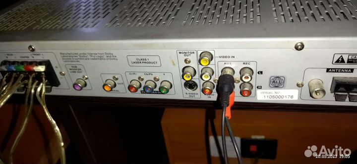 Домашний кинотеатр Cortland STH-5000