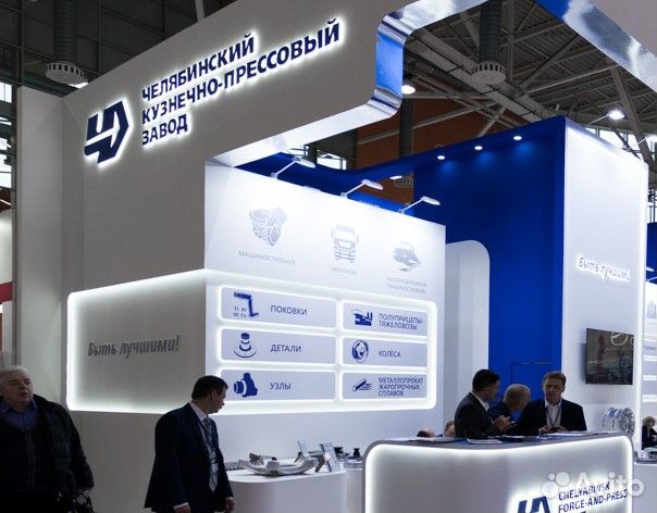 Слесарь-ремонтник