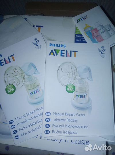 Молокоотсос ручной