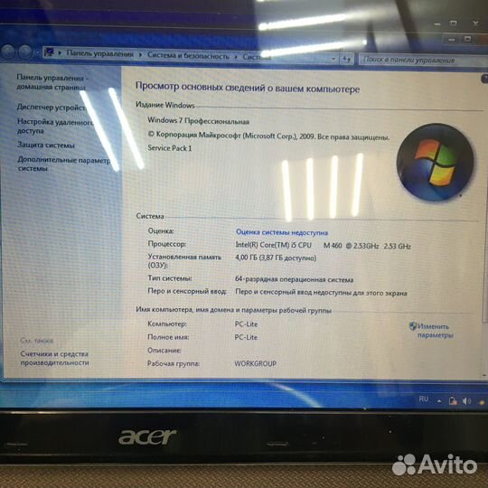 Ноутбук aser 5742 2009 г id 74831