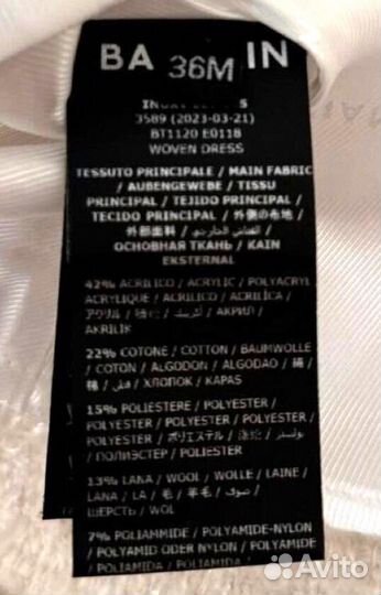 Платье Balmain 3-4 года Франция оригинал