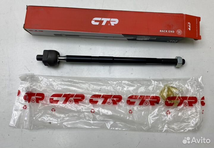 Тяга рулевая Volkswagen Polo Sedan