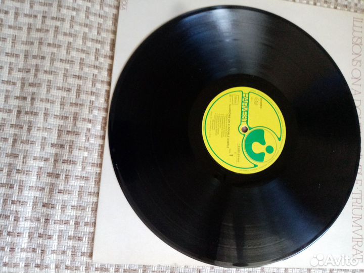 Triumvirat 1974 ilusion On A dimple